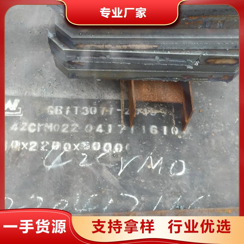 S355J0钢板美标执行标准货源足质量好