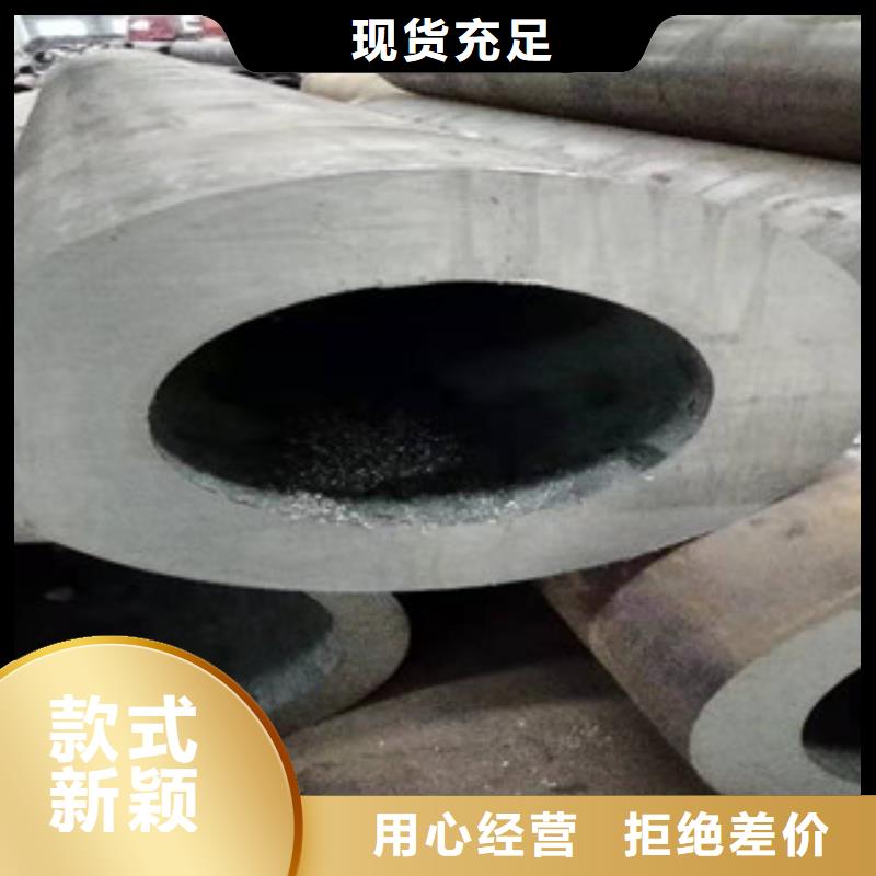 Q345B大口径无缝钢管一级质量精工细作品质优良