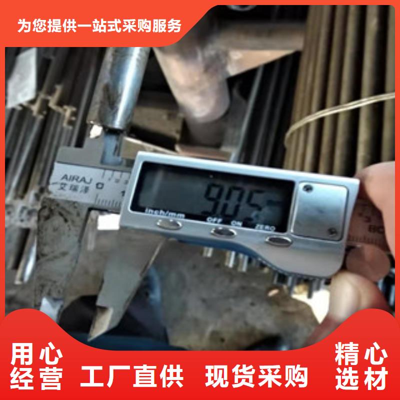 Q355b冷拔精密管精加工本地品牌