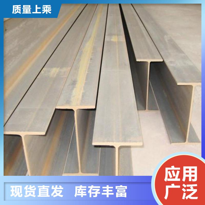 IPE80*45*3.8欧标工字钢加工厂标准工艺