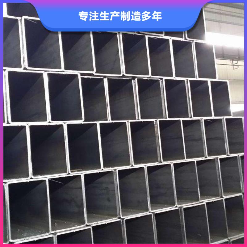 100*300方矩管可订货同城品牌