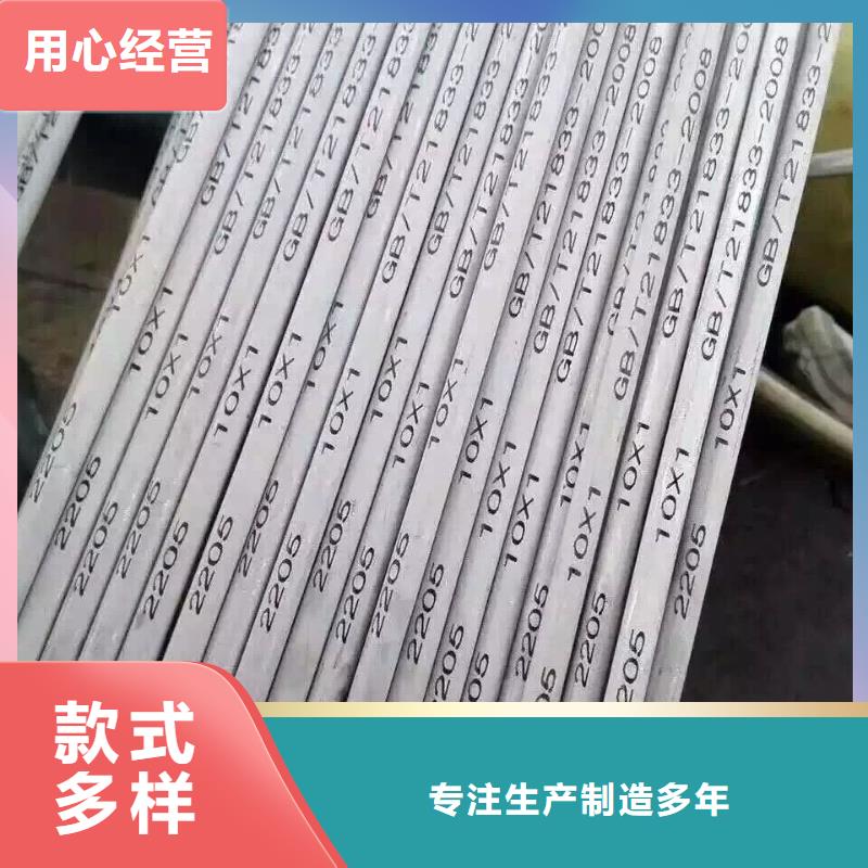 API5L管线管有现货生产厂家