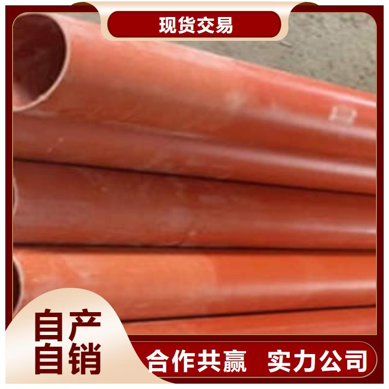 192口径PVC-C电力管应用在强电入地工艺精细质保长久