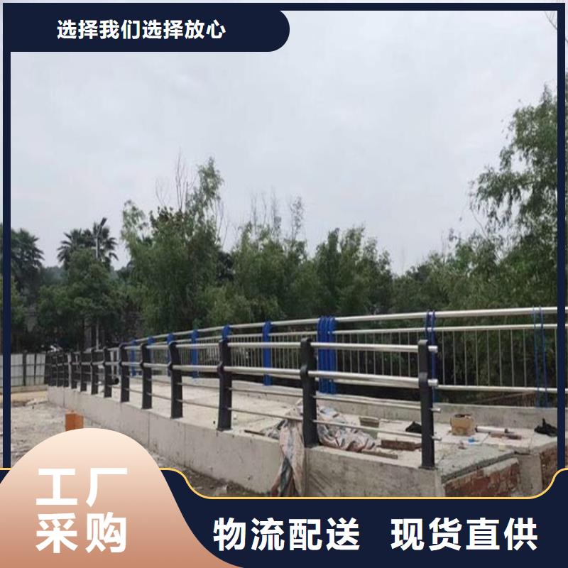 不锈钢复合管河道景观护栏维吾尔自治区焊接施工符合行业标准