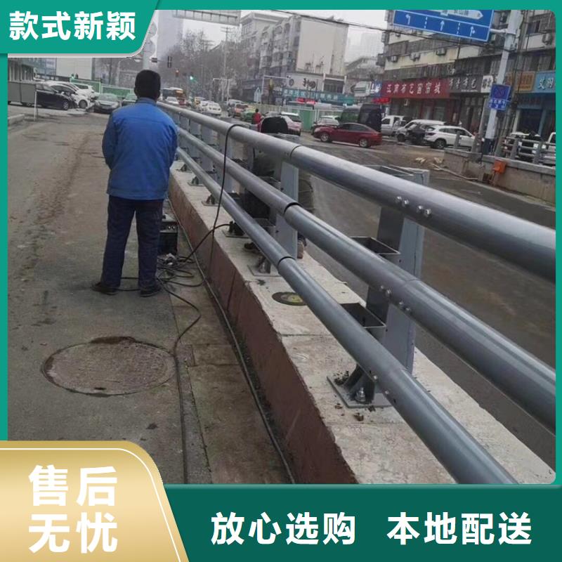 不锈钢护栏【道路隔离栏】一站式服务我们更专业