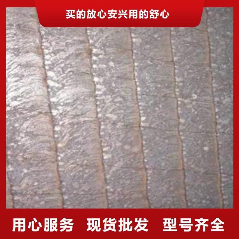 钢板合金管工厂价格专注生产N年