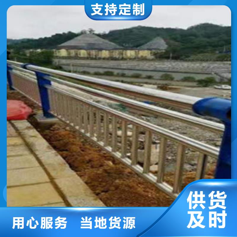 公路隔离护栏每米价格附近公司