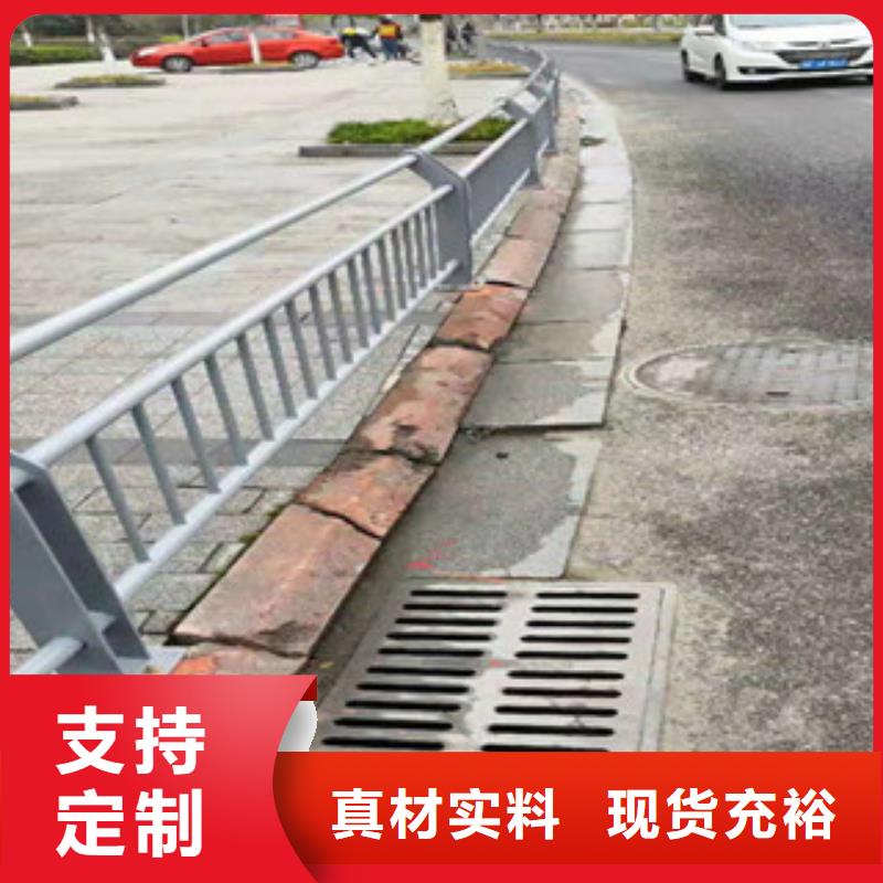 道路栏杆施工方法与图片厂家直销售后完善