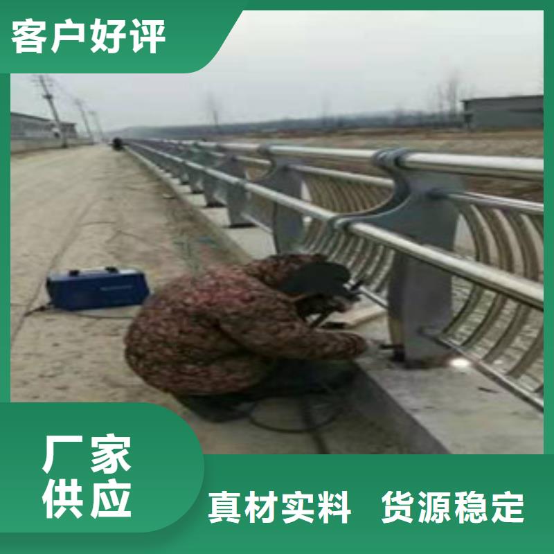 河道景观护栏质量保证质检合格出厂