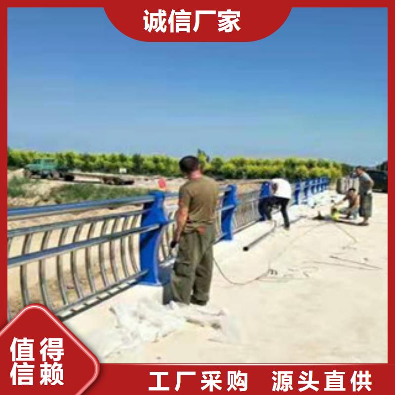 不锈钢道路交通栏杆质量第一做工细致