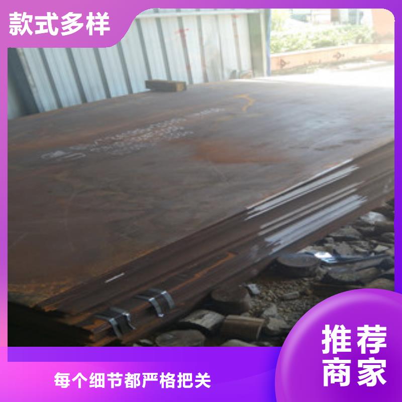 Q235E中板哪里加工成型附近制造商