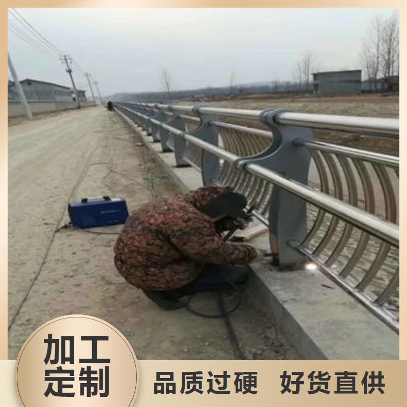 景观道路护栏厂家直销_价格实惠畅销当地