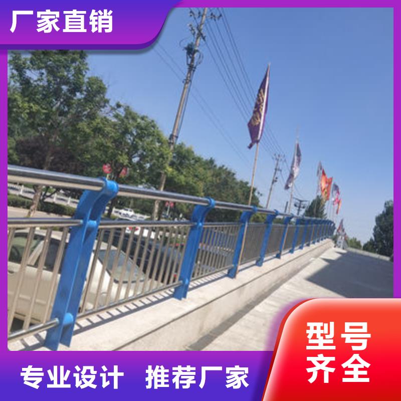 桥梁防撞护栏【市政护栏】一手价格发货及时