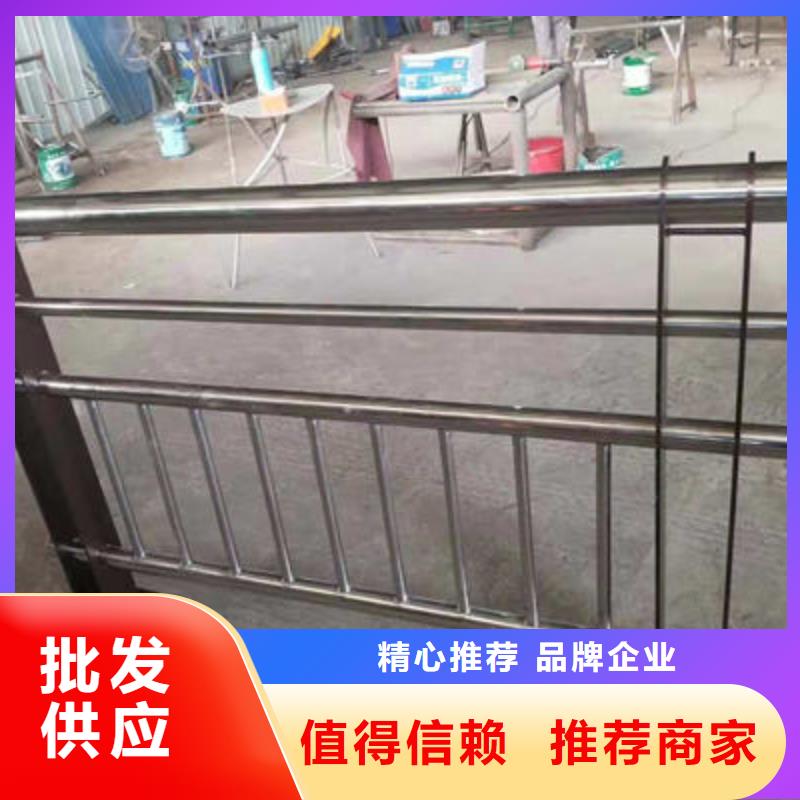 景观道路护栏发货及时按需定制正规厂家