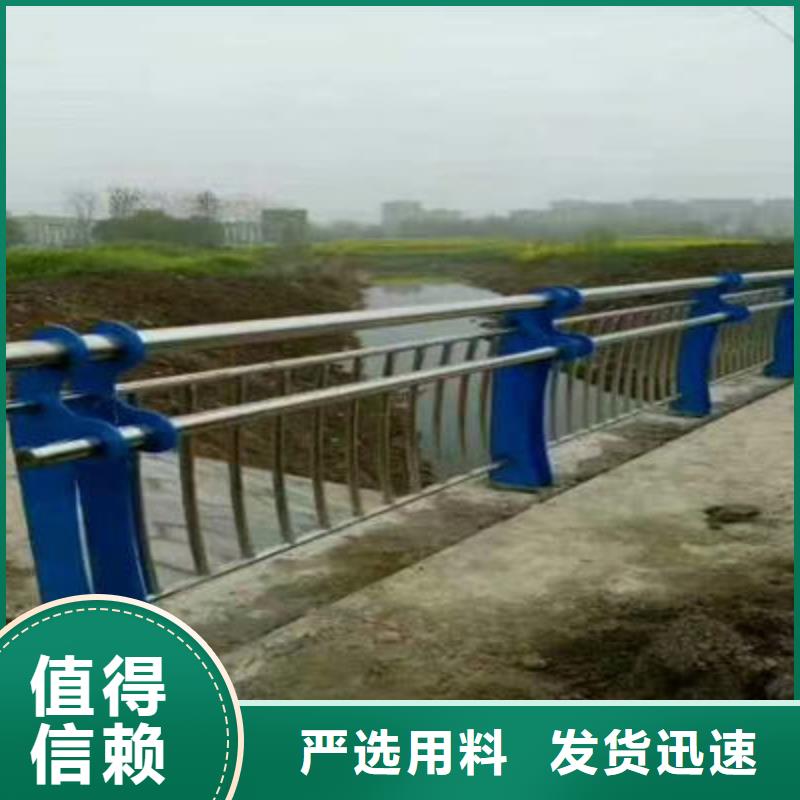 河道景观护栏发货及时按需定制资质认证