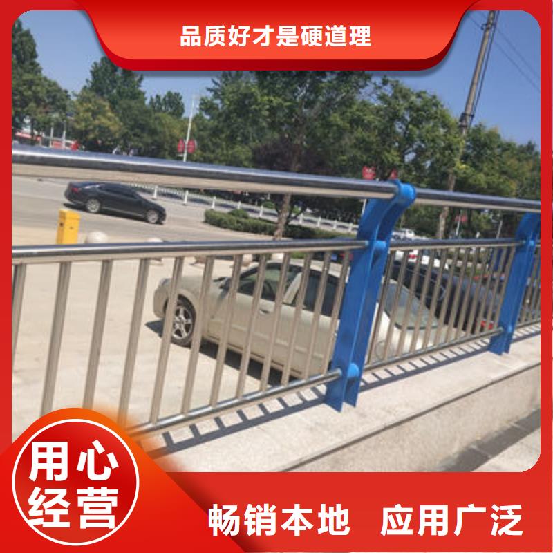 道路隔离栏价格面议认准大品牌厂家