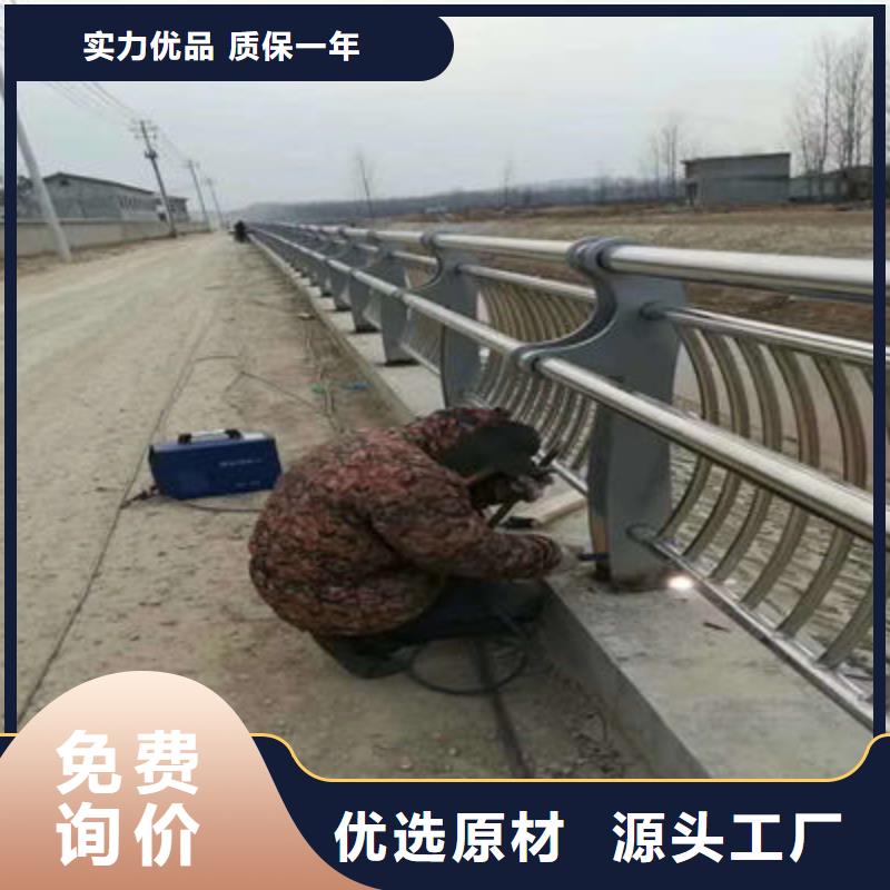 道路隔离栏规格齐全同城品牌