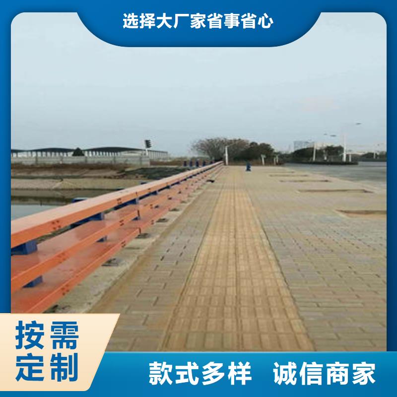 公路护栏-【【人行道栏杆】】满足多种行业需求性能稳定