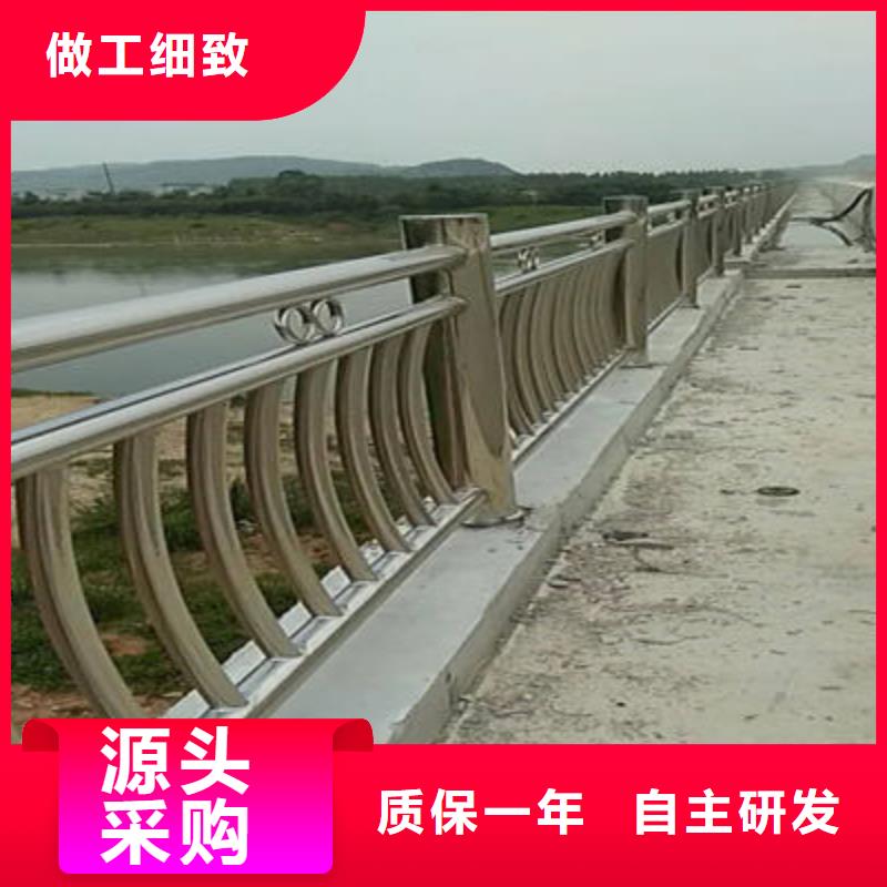 景观道路护栏发货及时按需定制厂家新品