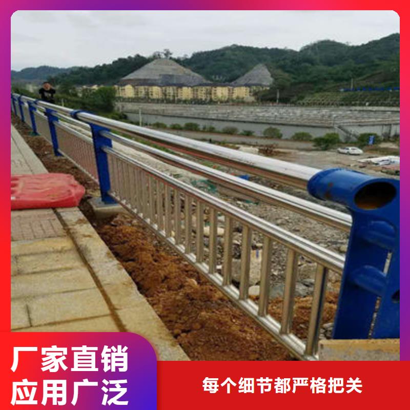 景观道路护栏首选聚宜兴安全护栏全新升级品质保障