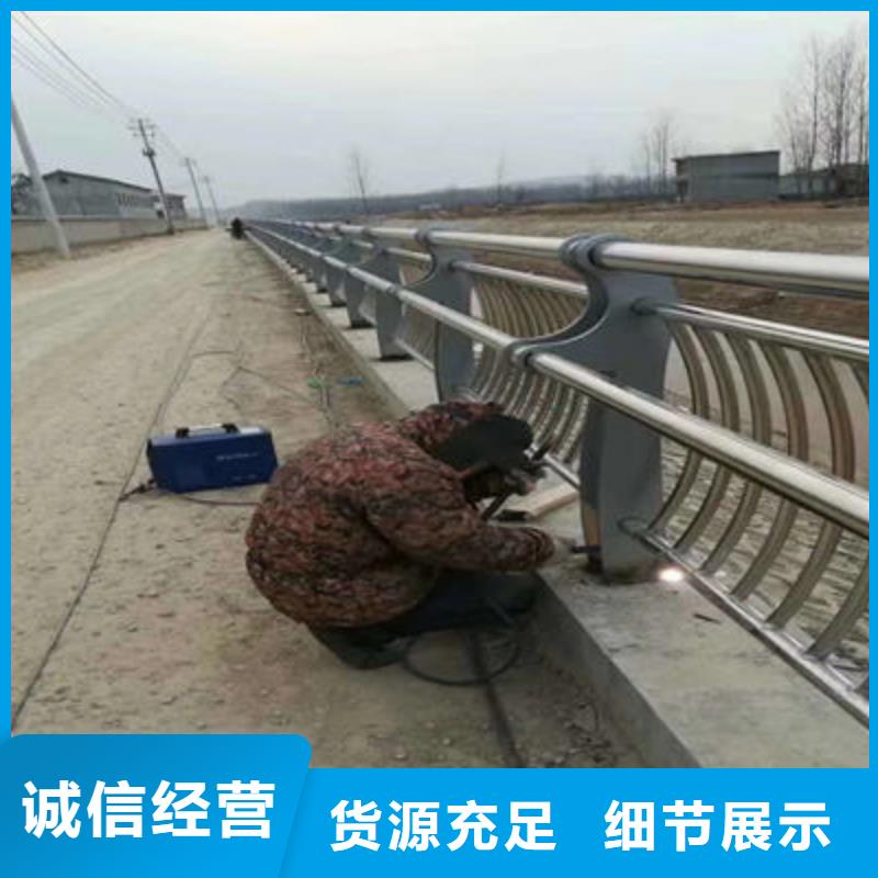 道路护栏安全放心工厂采购