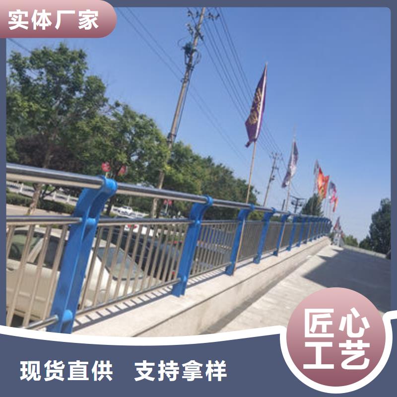 景观护栏道路防撞护栏一件也发货专业按需定制