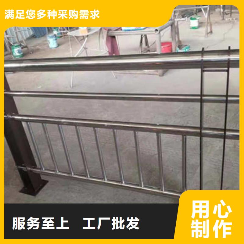 公路防撞护栏尺寸定制闪电发货