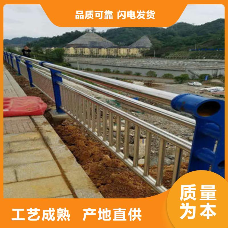 景观道路护栏质量保证安全放心源头厂家量大价优