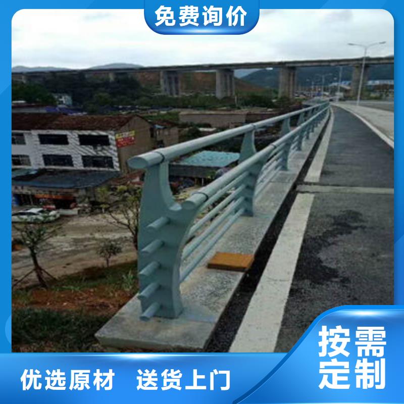 景观道路护栏价格实惠极速发货