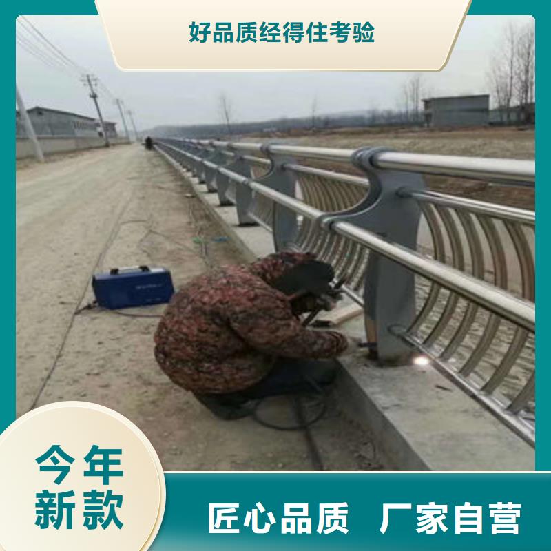 河道防撞护栏价格实惠工厂认证