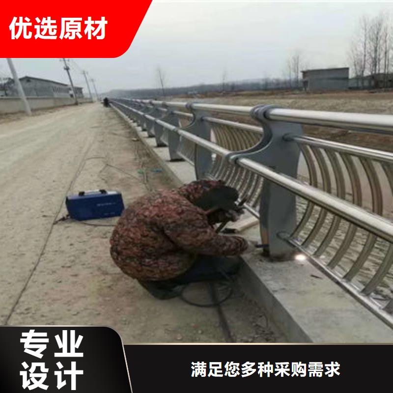 道路护栏质量保证安全放心同城生产厂家