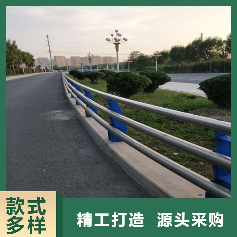 道路护栏安全放心放心购