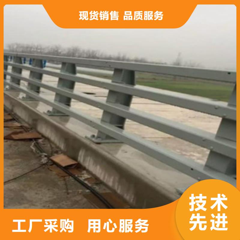 景观道路护栏规格齐全货源充足现货快速采购