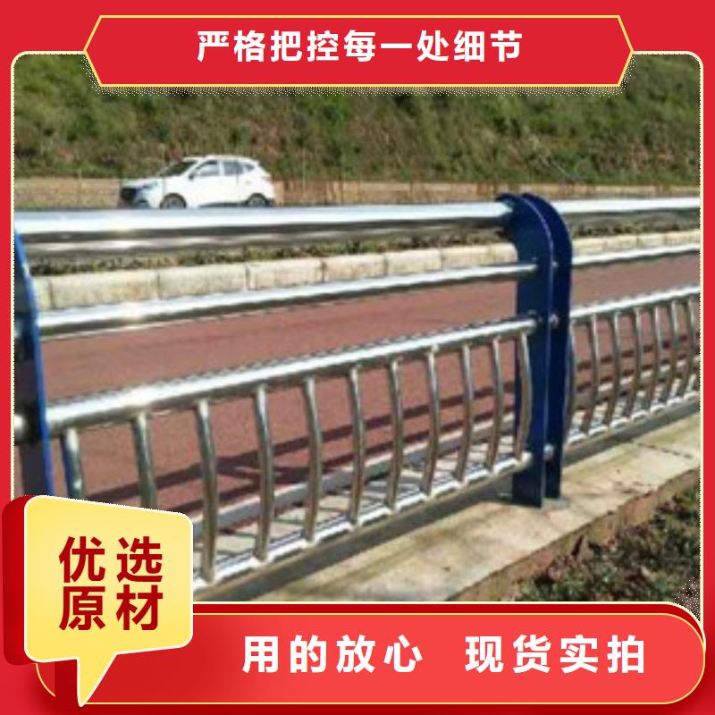 景观木纹护栏-道路护栏实力大厂家产品细节参数