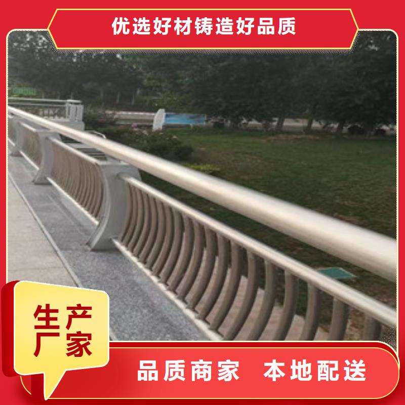 道路栏杆可需定制的图文介绍