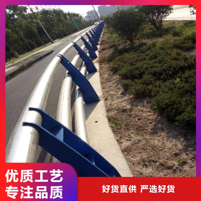 道路护栏欢迎来电订购专业的生产厂家