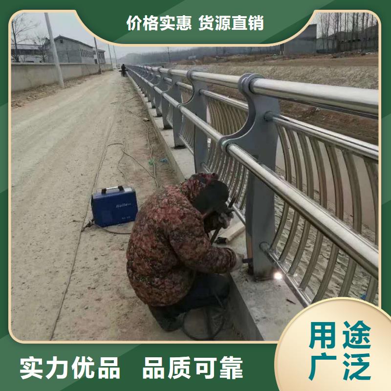 桥梁护栏道路防撞护栏畅销当地质优价廉