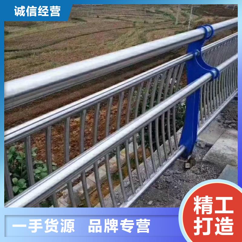 景观道路护栏规格齐全货源充足附近供应商