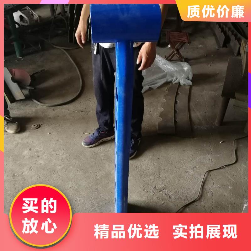 防撞护栏道路护栏真诚合作用心做产品