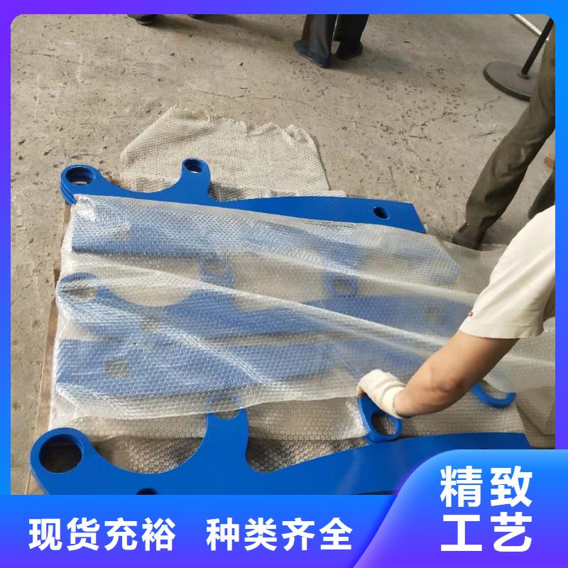 防撞护栏道路防撞护栏极速发货品质过硬