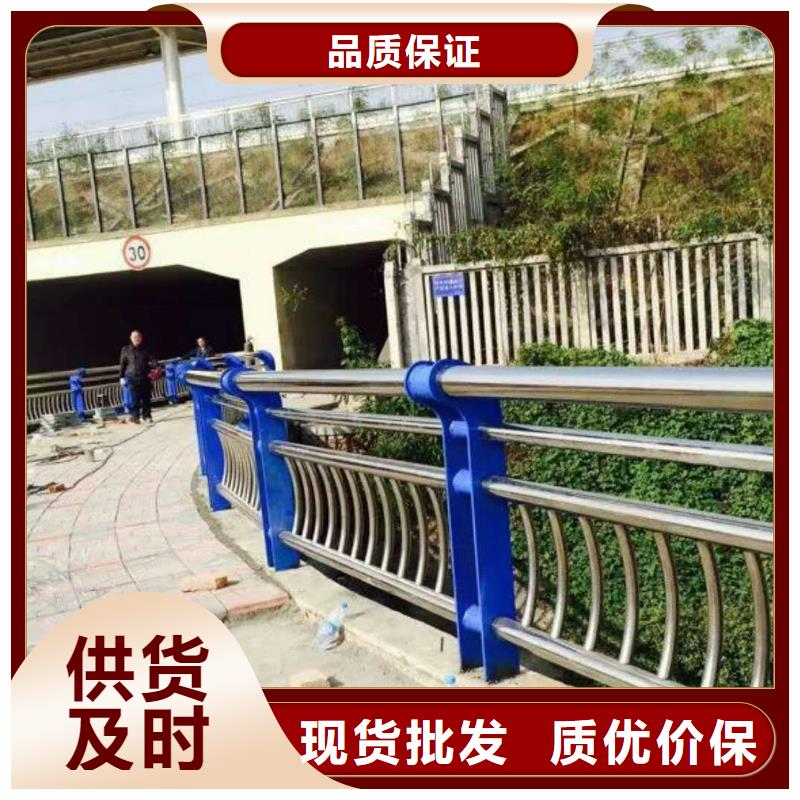 防撞护栏-道路隔离护栏出货及时专业设计