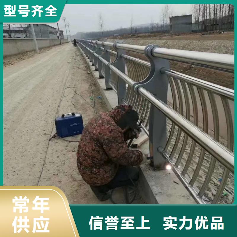 【道路护栏,河道护栏用心经营】用心做品质