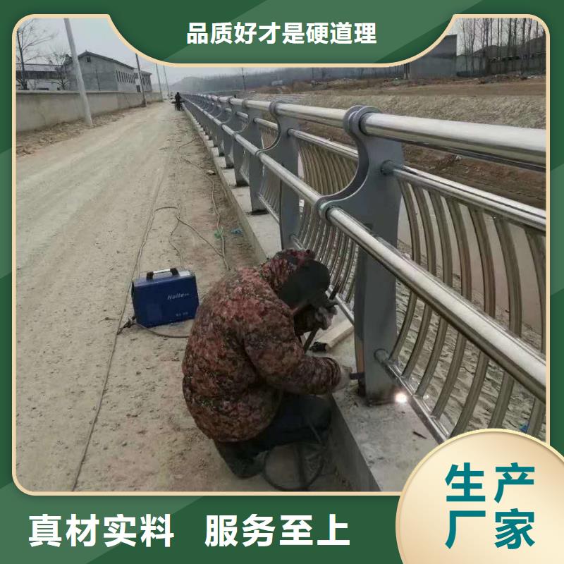 道路护栏安全放心精心推荐