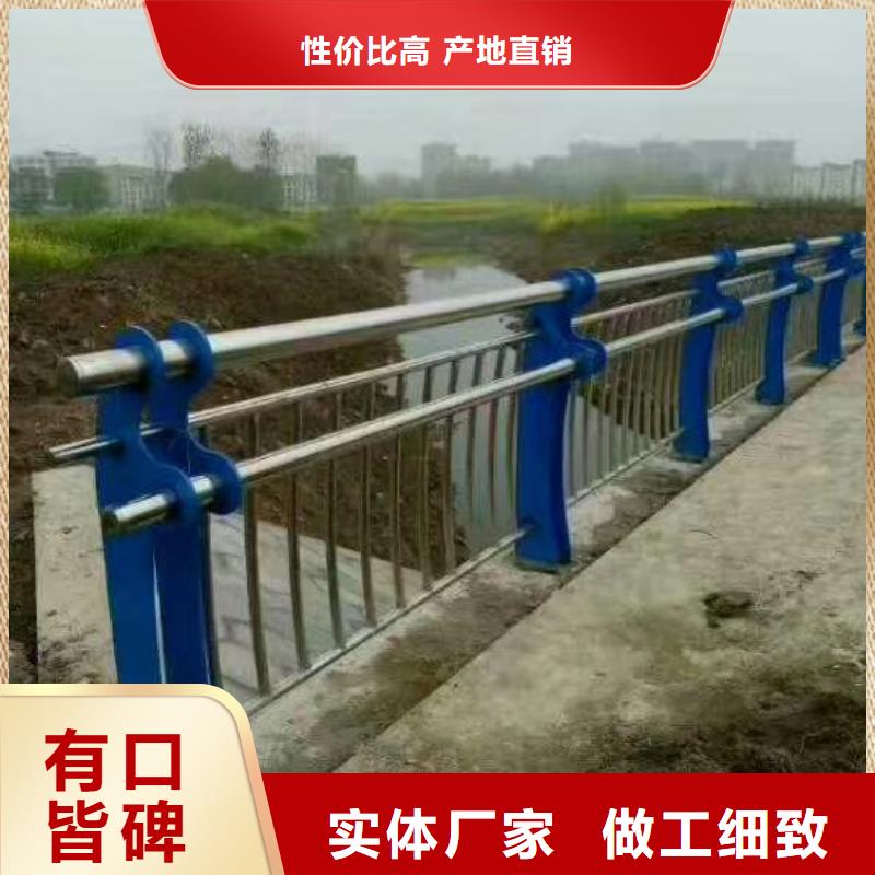 道路隔离护栏规格齐全产地源头好货