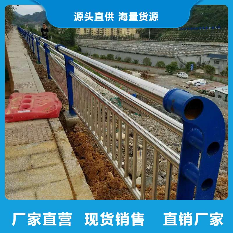 景观道路护栏发货及时按需定制用好材做好产品