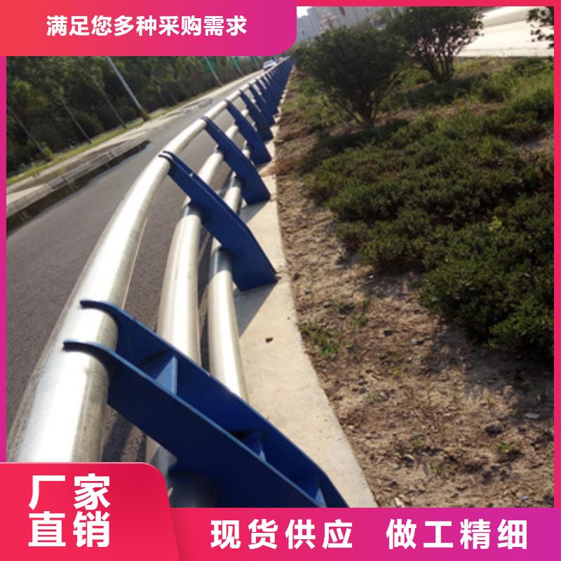 道路隔离护栏保证质量现货齐全售后无忧