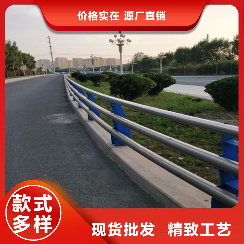 道路隔离护栏安全放心打造好品质