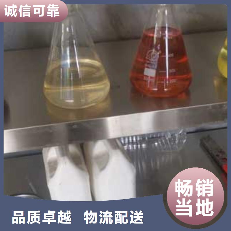 新型植物油燃料技术多少钱去哪里学河南新乡产品优势特点