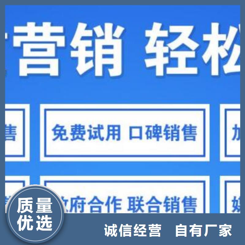 无醇燃料加盟做的人多吗本地经销商