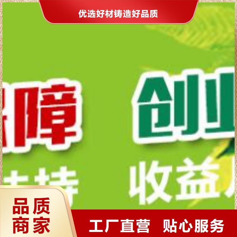 餐饮植物油燃料加盟投资少回报高河南新乡同城品牌